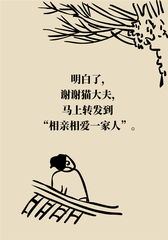 癌癥會(huì)傳染嗎？專家：這些高危因素得注意