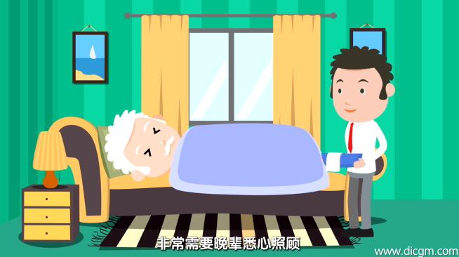 《安身保全》APP廣告動畫制作如果你是一枚驢友,喜歡四處游玩.jpg 《安身保全》APP廣告動畫制作如果你是一枚驢友,喜歡四處游玩.jpg