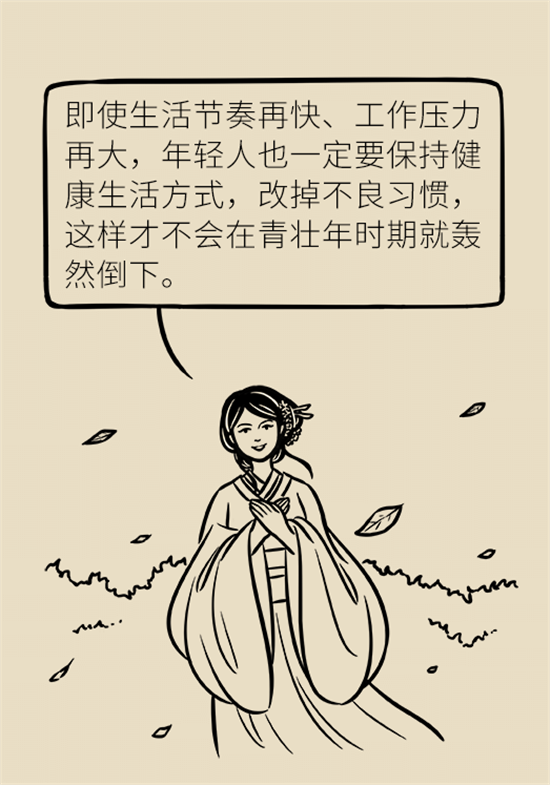 年紀(jì)輕輕別大意，小心腦卒中