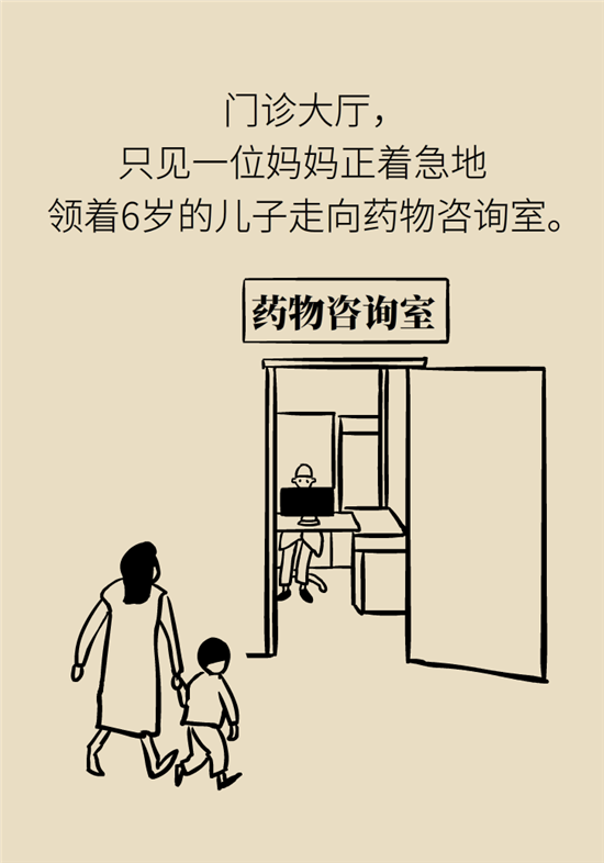 孩子游泳耳朵進水用“耳浴“？得注意這7大細節(jié)