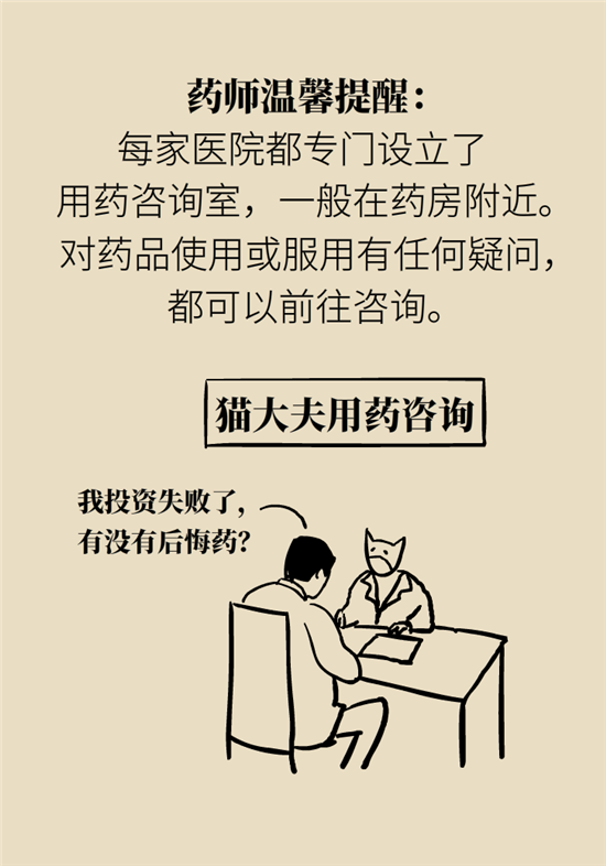 孩子游泳耳朵進水用“耳浴“？得注意這7大細節(jié)