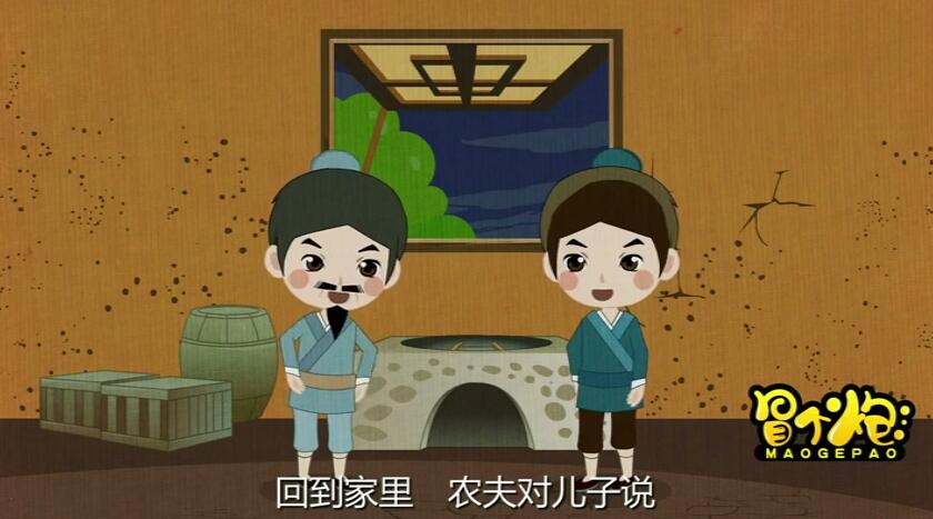 居然還有這樣的好事，連忙跑到田邊去看.jpg