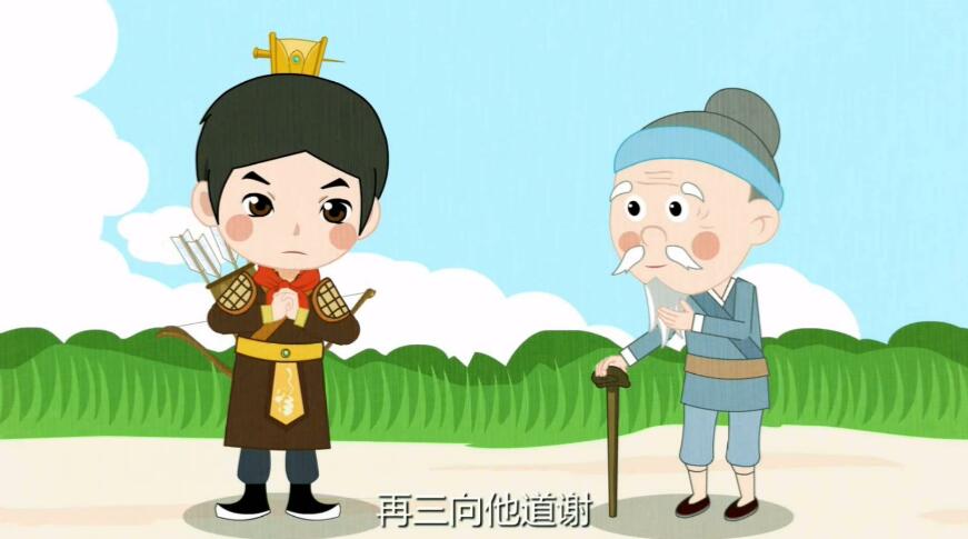 養(yǎng)由基聽了這番話，覺得很有道理，再三向他道謝.jpg