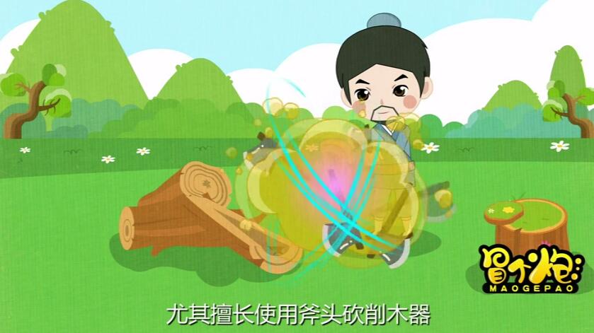 尤其擅長(zhǎng)使用斧頭砍削木器，素有神斧之稱.jpg