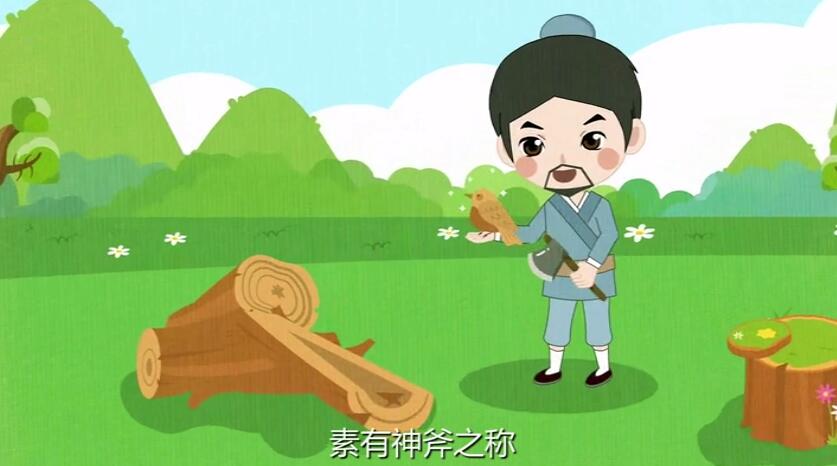 在魯班門前舞弄斧子是不自量力的行為.jpg
