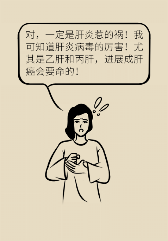 論發(fā)現(xiàn)早期肝癌的本事，cfDNA比AFP更精準，比影像學更早一步