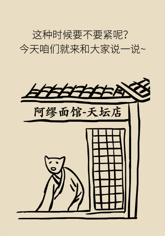 眼白有斑塊、出血要緊嗎？專家：名字唬人但問題不大