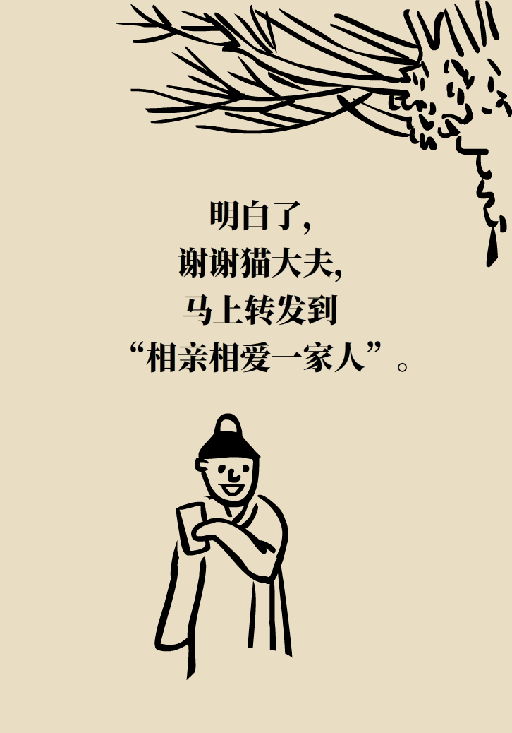 成天喝著枸杞茶，它真的適合你嗎？