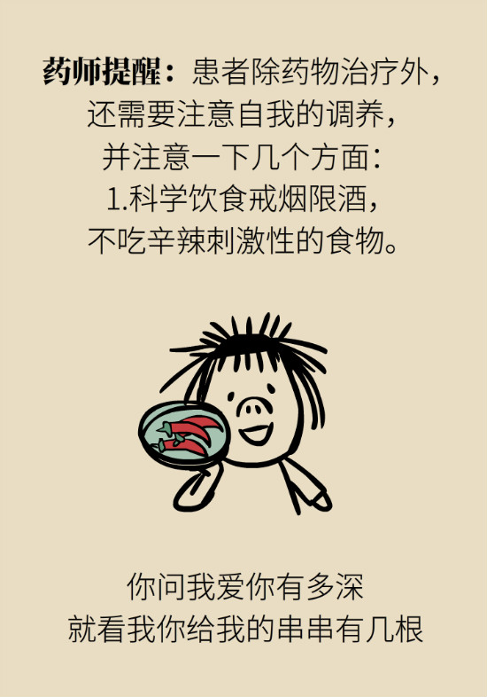 長“痔”如何久安？專家的建議來了