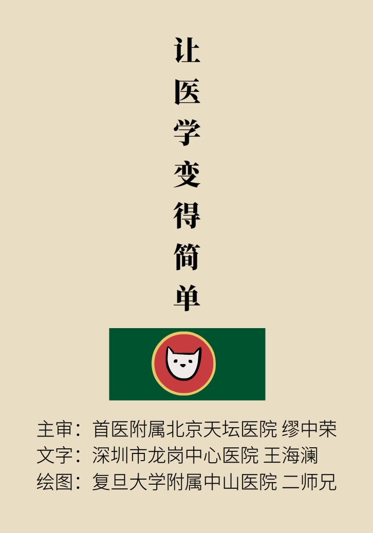 走路也要注意姿勢？這樣走路既減肥對身材又好