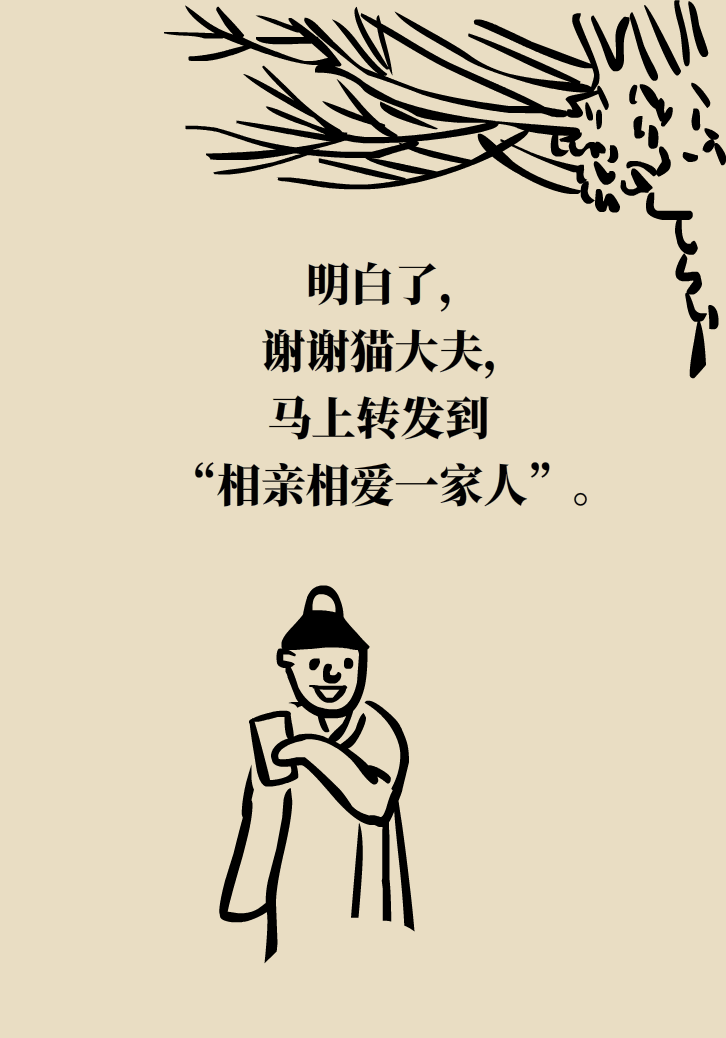 走路也要注意姿勢？這樣走路既減肥對身材又好