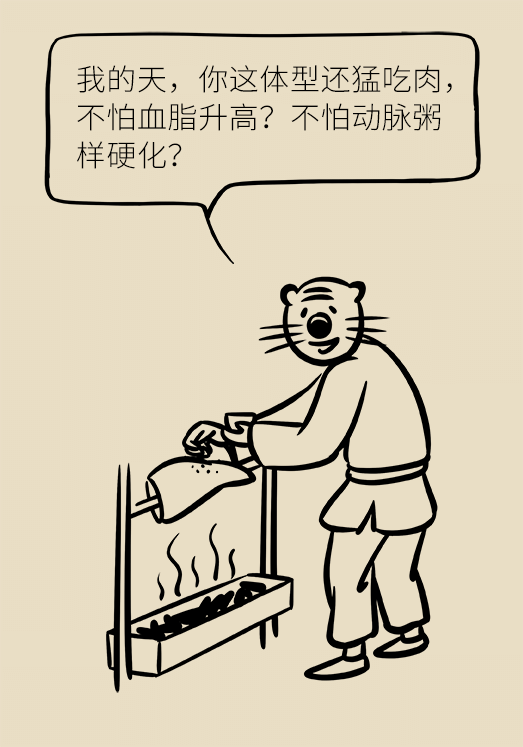 洋蔥可以預(yù)防動(dòng)脈硬化，是真的嗎？