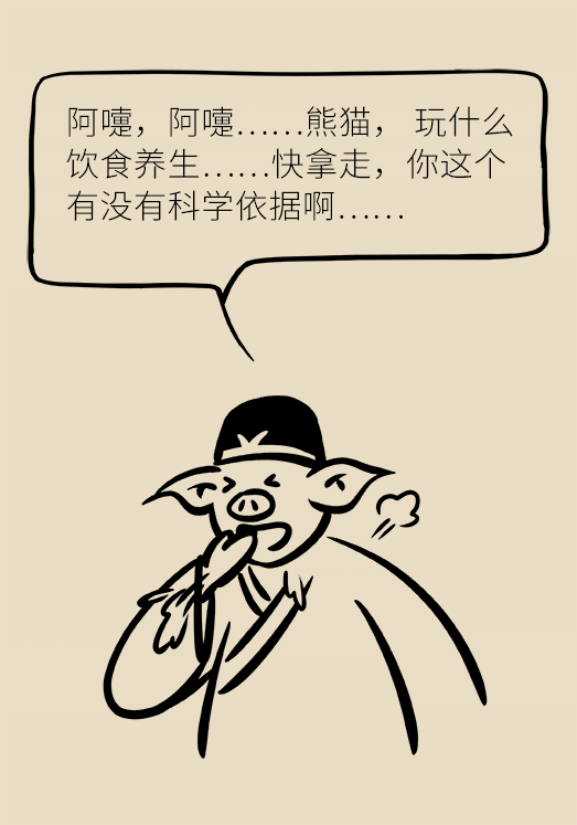 洋蔥可以預(yù)防動(dòng)脈硬化，是真的嗎？