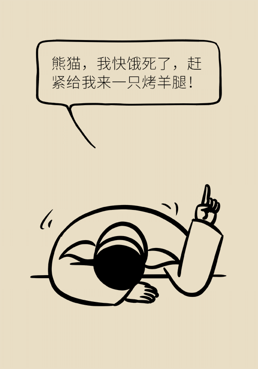 洋蔥可以預(yù)防動(dòng)脈硬化，是真的嗎？