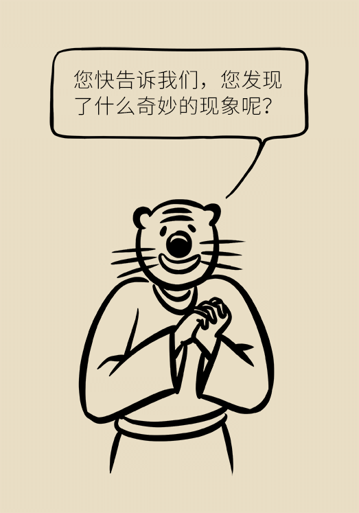 洋蔥可以預(yù)防動(dòng)脈硬化，是真的嗎？