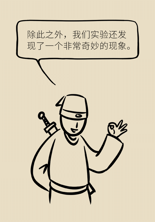 洋蔥可以預(yù)防動(dòng)脈硬化，是真的嗎？