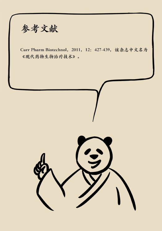 洋蔥可以預(yù)防動(dòng)脈硬化，是真的嗎？