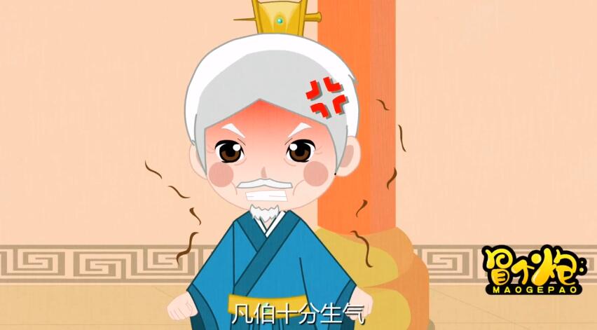 我雖然已經(jīng)年紀(jì)大了，但我說的話不是胡說八道.jpg