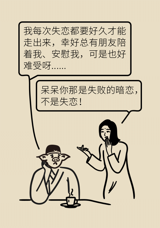 一戒煙就失眠頭暈煩躁不安？掌握這幾個(gè)要點(diǎn)才管用