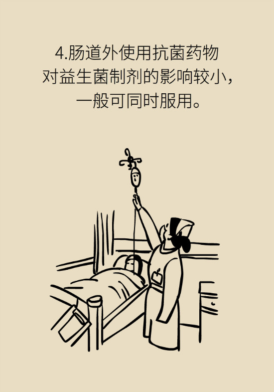 益生菌真能提高免疫力嗎？專家提醒注意這8點(diǎn)