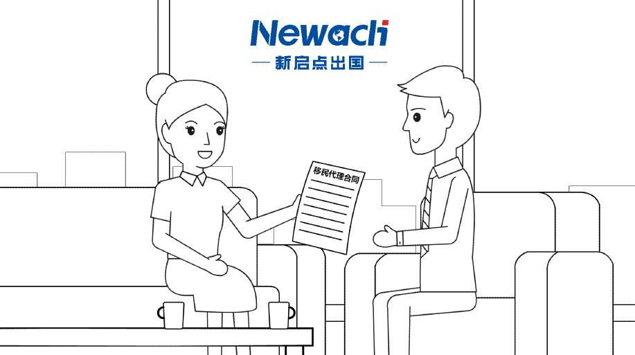 Flash動(dòng)畫(huà)廣告視頻制作公司如何創(chuàng)作優(yōu)質(zhì)作品呢.jpg Flash動(dòng)畫(huà)廣告視頻制作公司如何創(chuàng)作優(yōu)質(zhì)作品呢.jpg