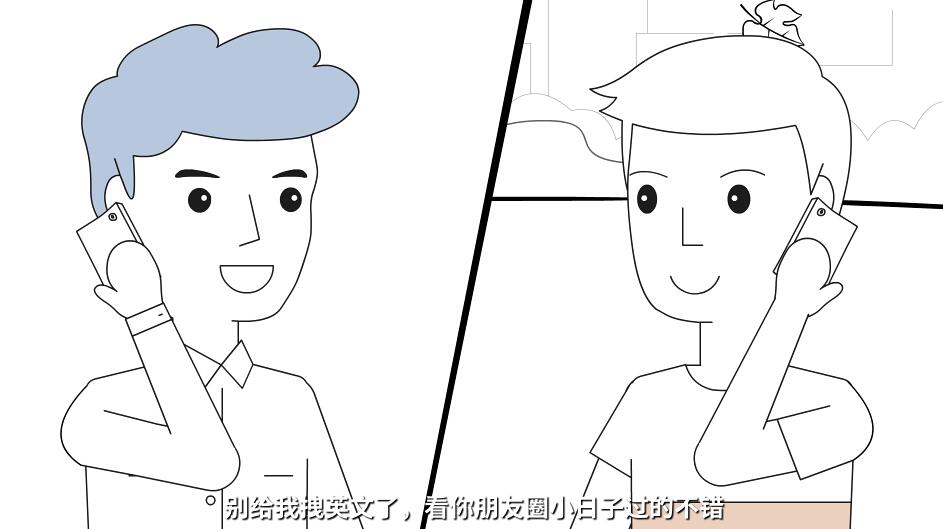 Flash動(dòng)畫(huà)廣告片制作公司.jpg Flash動(dòng)畫(huà)廣告片制作公司.jpg
