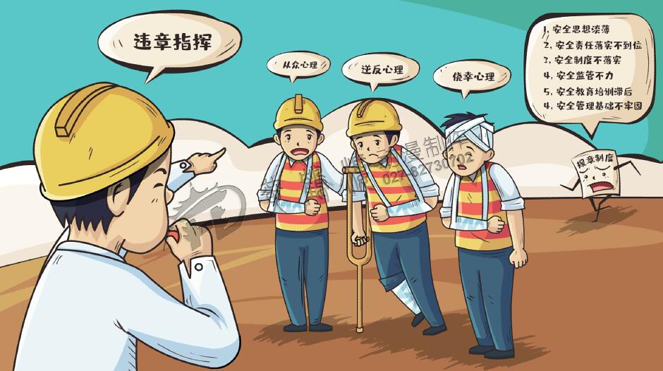 動畫mg制作公司.jpg 動畫mg制作公司.jpg