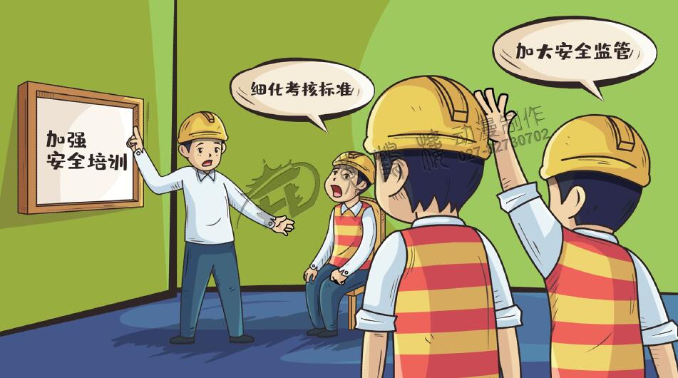 動畫mg制作公司mg動畫制作價格一分鐘要多少錢?.jpg 動畫mg制作公司mg動畫制作價格一分鐘要多少錢?.jpg