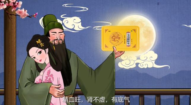 動(dòng)漫廣告片制作.jpg 動(dòng)漫廣告片制作.jpg