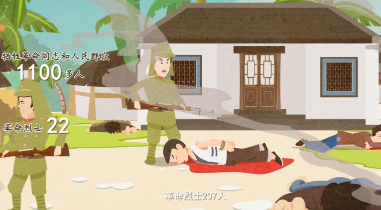 mg扁平化動畫制作,動畫制作中的黃金法則有哪些.jpg mg扁平化動畫制作,動畫制作中的黃金法則有哪些.jpg