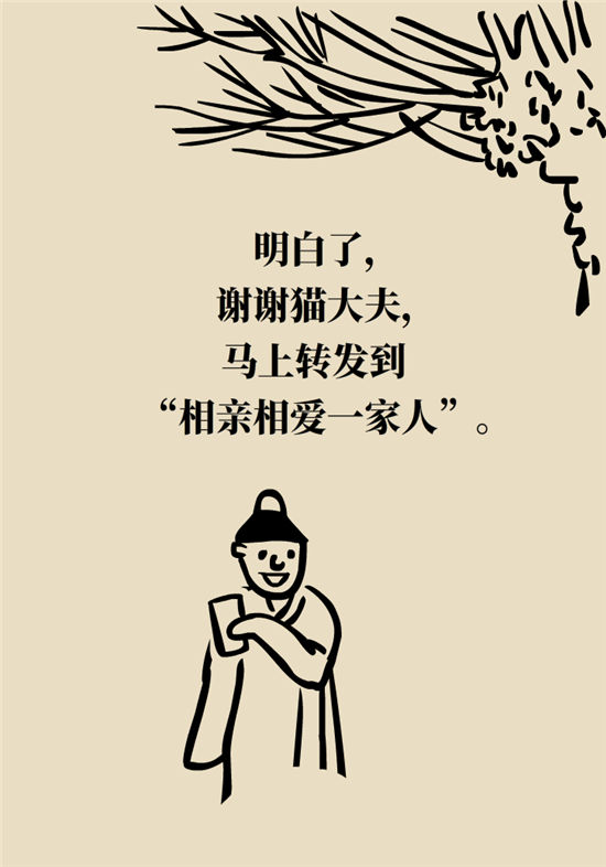 高血壓可以不吃藥嗎？專家：需要滿足這些條件