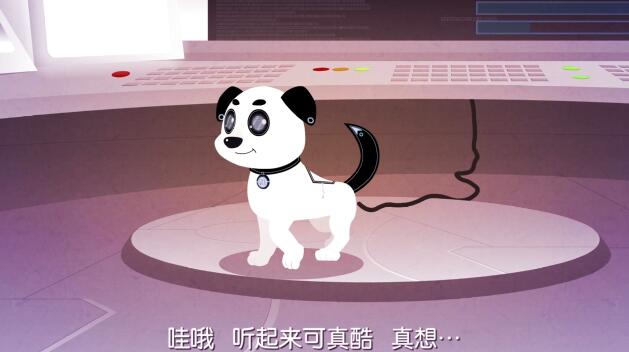 動畫宣傳片制作公司.jpg 動畫宣傳片制作公司.jpg
