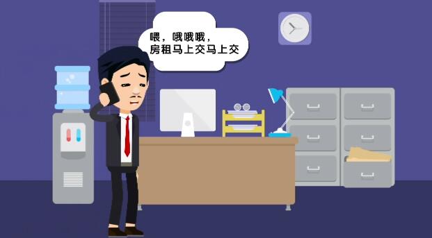 mg動(dòng)畫(huà)制作公司收費(fèi)情況.jpg