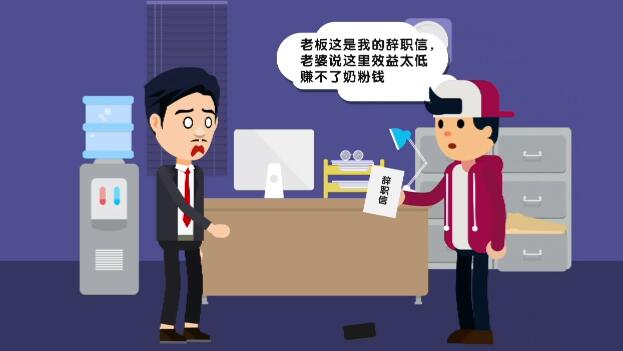 mg動(dòng)畫(huà)制作的服務(wù)哪家好.jpg