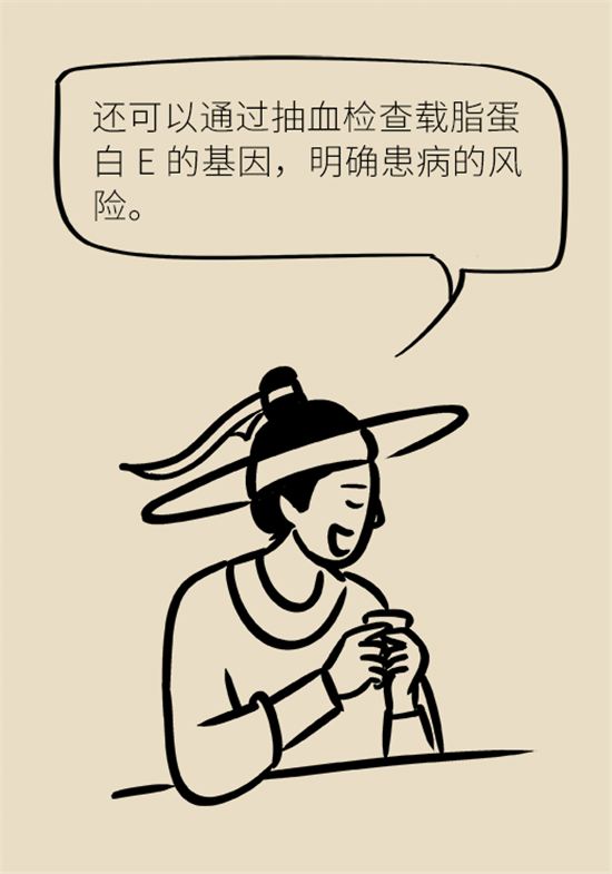 身體出現(xiàn)這些癥狀要小心，可能是腦出血發(fā)出的信號(hào)