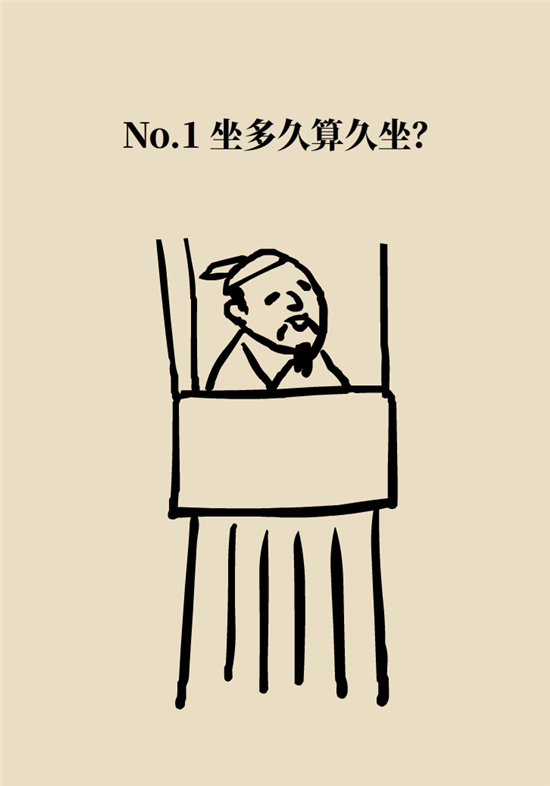 熬夜和禿頭的真正衡量標(biāo)準(zhǔn)是什么？專家給你說清了