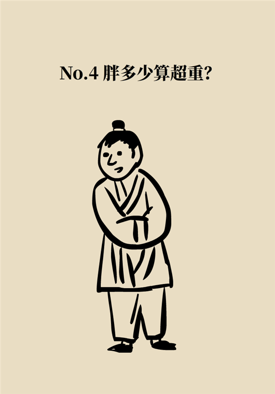 熬夜和禿頭的真正衡量標(biāo)準(zhǔn)是什么？專家給你說清了