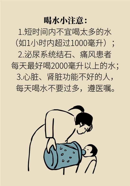 熬夜和禿頭的真正衡量標(biāo)準(zhǔn)是什么？專家給你說清了
