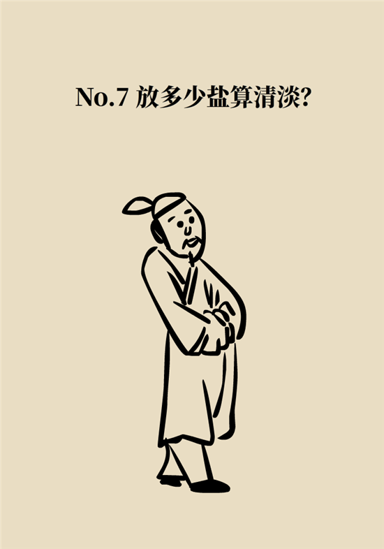 熬夜和禿頭的真正衡量標(biāo)準(zhǔn)是什么？專家給你說清了