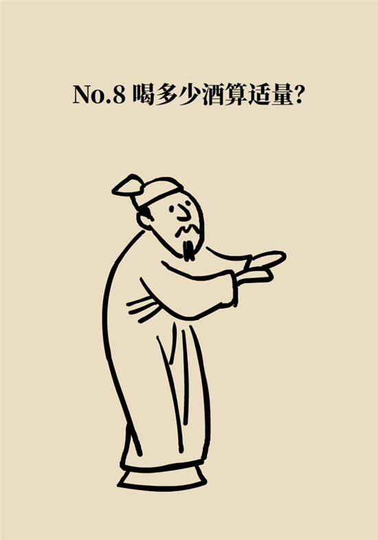 熬夜和禿頭的真正衡量標(biāo)準(zhǔn)是什么？專家給你說清了
