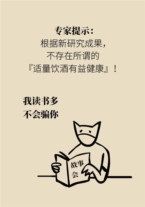 熬夜和禿頭的真正衡量標(biāo)準(zhǔn)是什么？專家給你說清了