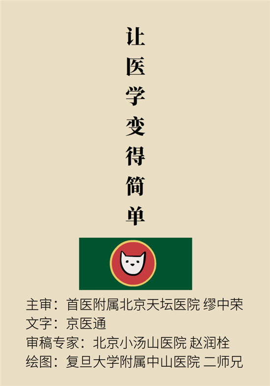 熬夜和禿頭的真正衡量標(biāo)準(zhǔn)是什么？專家給你說清了