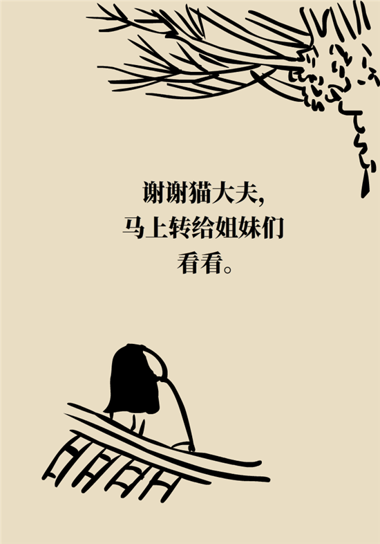 熬夜和禿頭的真正衡量標(biāo)準(zhǔn)是什么？專家給你說清了