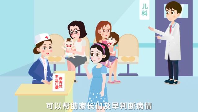 動(dòng)畫廣告片制作哪家好?mg動(dòng)畫制作有什么優(yōu)勢?.jpg 動(dòng)畫廣告片制作哪家好?mg動(dòng)畫制作有什么優(yōu)勢?.jpg