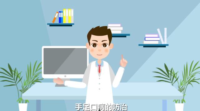 宣傳動(dòng)畫制作公司.jpg 宣傳動(dòng)畫制作公司.jpg