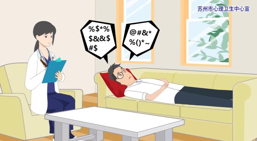 mg動(dòng)畫是什么？mg動(dòng)畫制作多少錢，創(chuàng)意mg動(dòng)畫是什么意思？.jpg