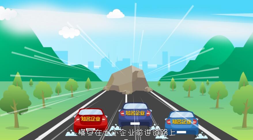 動(dòng)畫制作過程難嗎？mg動(dòng)畫制作的步驟教程.jpg