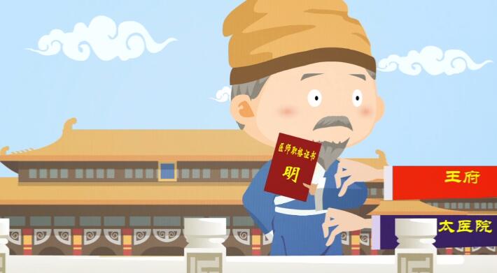動畫設(shè)計與制作公司.jpg 動畫設(shè)計與制作公司.jpg