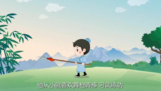 有一次，宗愨的哥哥結(jié)婚，當(dāng)天晚上來了一伙盜賊，宗愨毫不畏懼，挺身而出.jpg