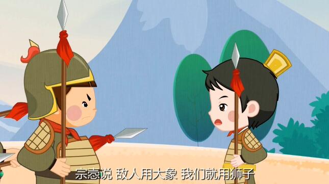 獅子是百獸之王，一定可以嚇退大象.jpg